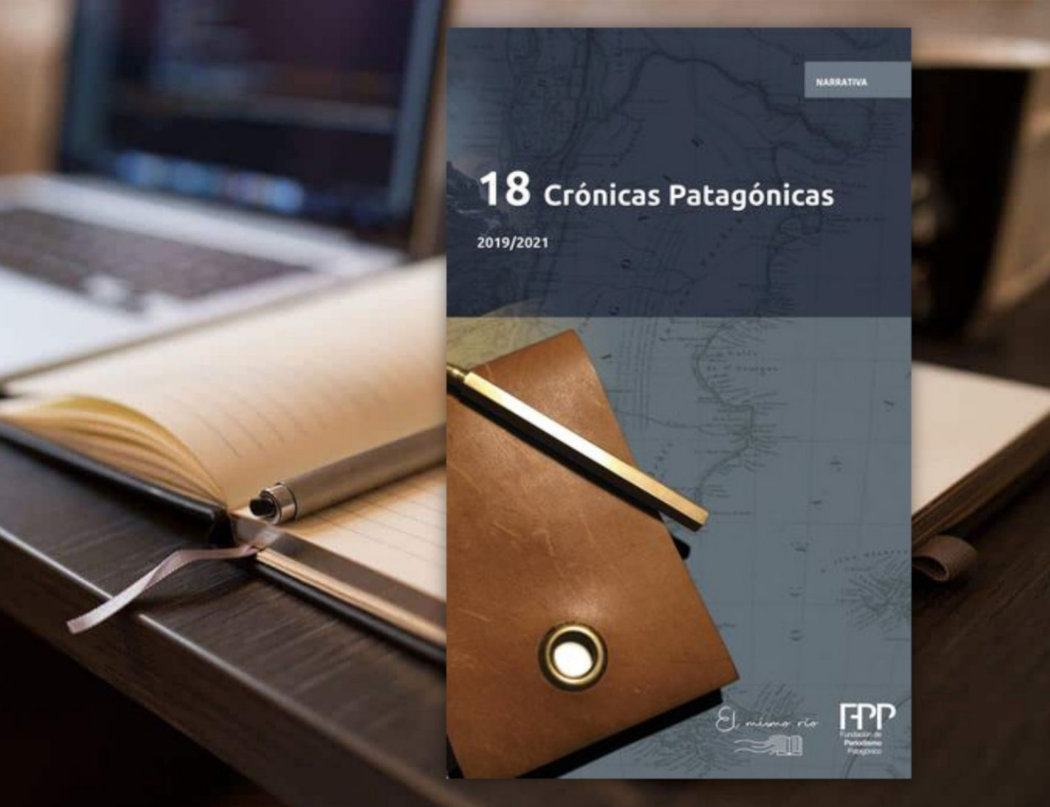 Libro 18 Crónicas